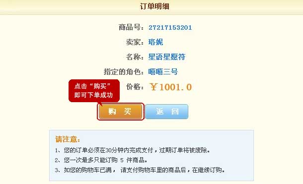 人均余额宝_余额宝图片