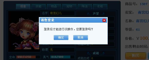 NG南宫娱乐· NG南宫28官方网站· NG南宫APP下载微信小程序用什么样的SSL证书